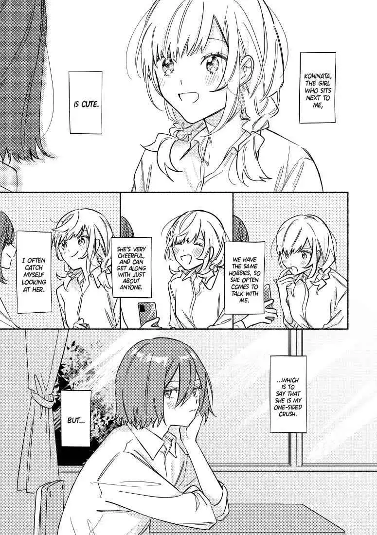 You, the One Sitting Next to Me, Are the Cutest. [ALL CHAPTERS] Chapter 9